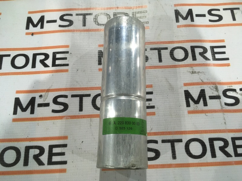 осушитель кондиционера, 500 рублей, Красноярск