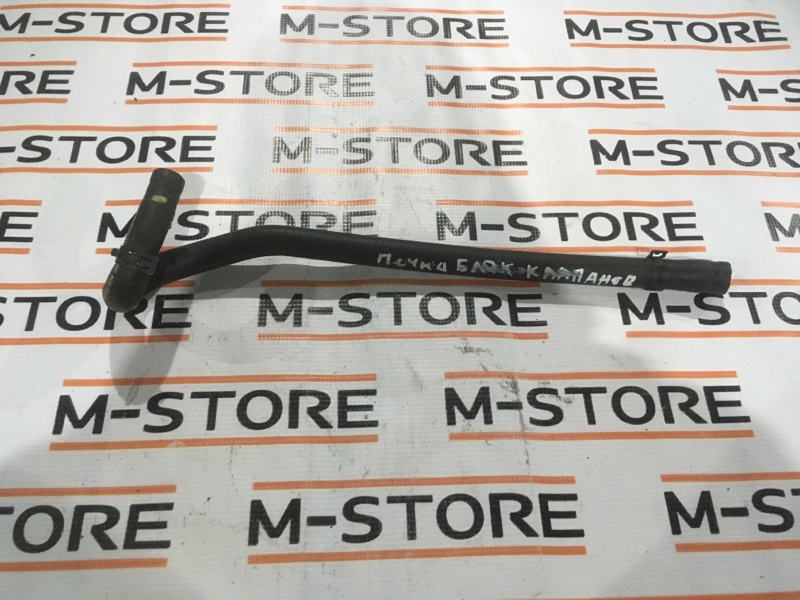 патрубок отопителя, 350 рублей, Красноярск