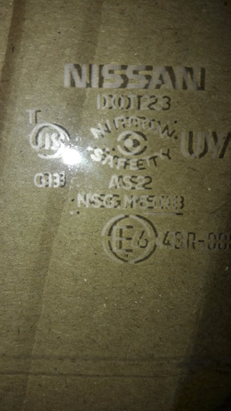 Стекло боковое, 980 рублей, Красноярск