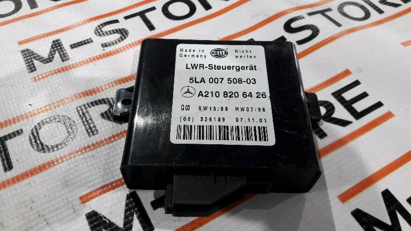 блок управления светом, 540 рублей, Красноярск