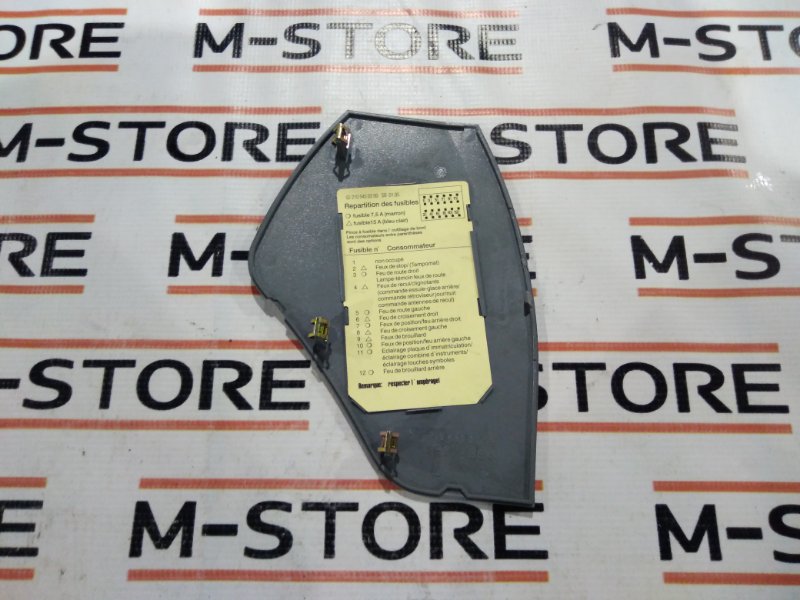 накладка панели, 280 рублей, Красноярск