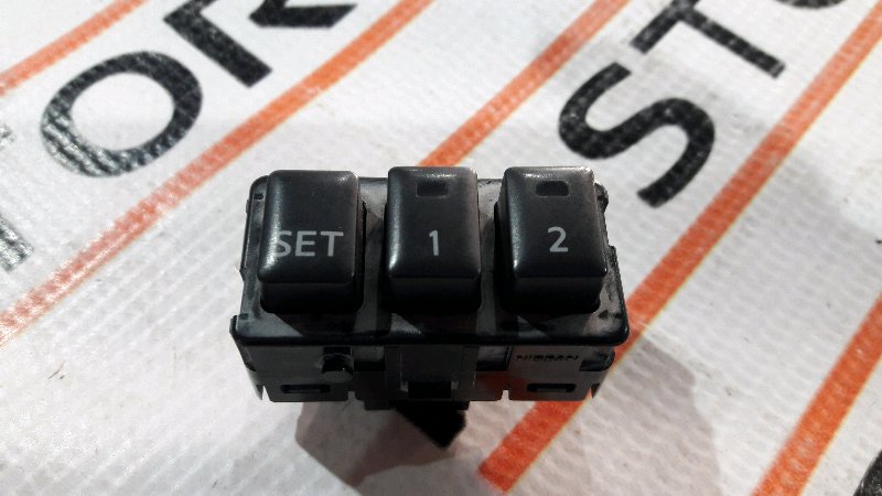 кнопка памяти сидений, 600 рублей, Красноярск