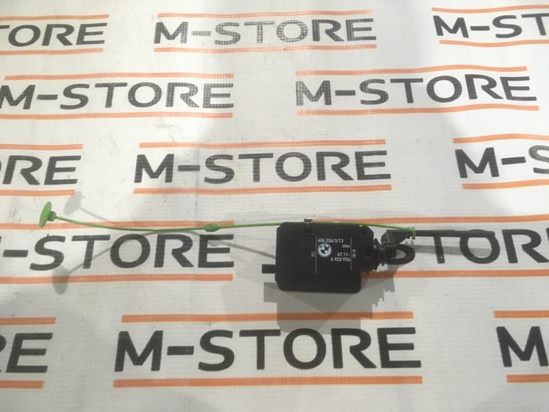 Замок лючка бензобака, 670 рублей, Красноярск