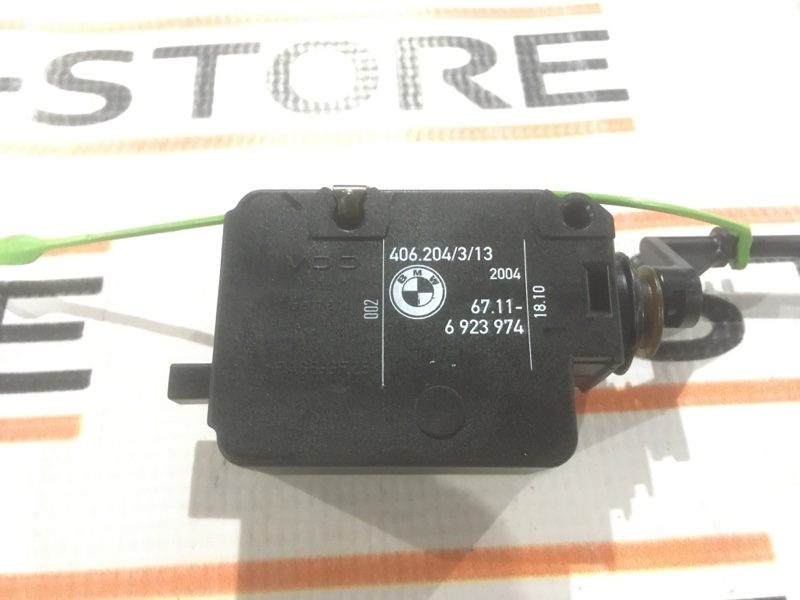 Замок лючка бензобака, 670 рублей, Красноярск