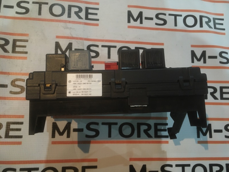 Блок предохранителей SAM, 3460 рублей, Красноярск