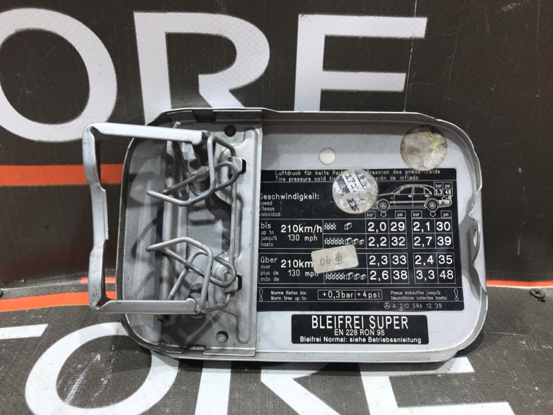 лючок бензобака, 350 рублей, Красноярск