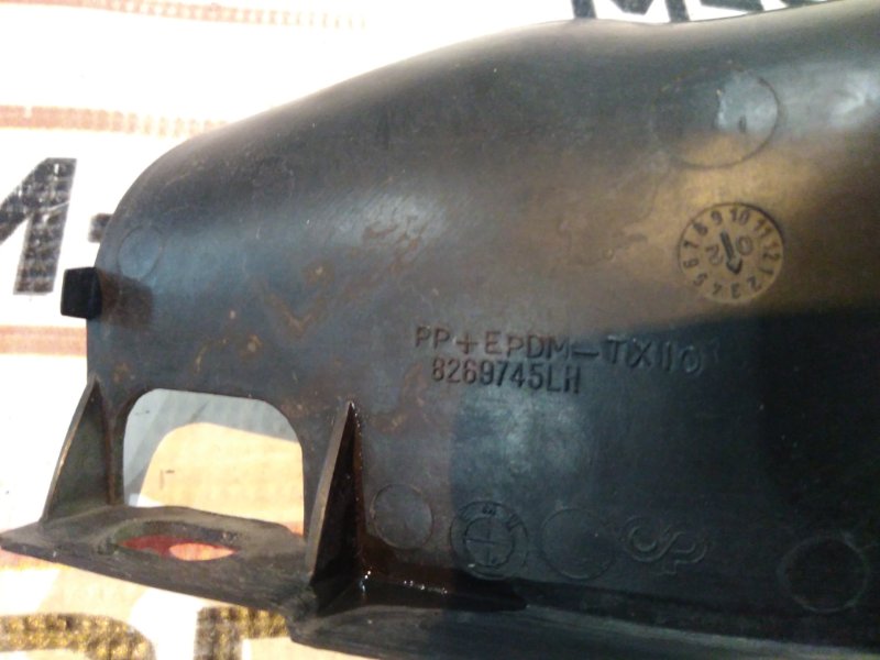 накладка на бампер, 210 рублей, Красноярск