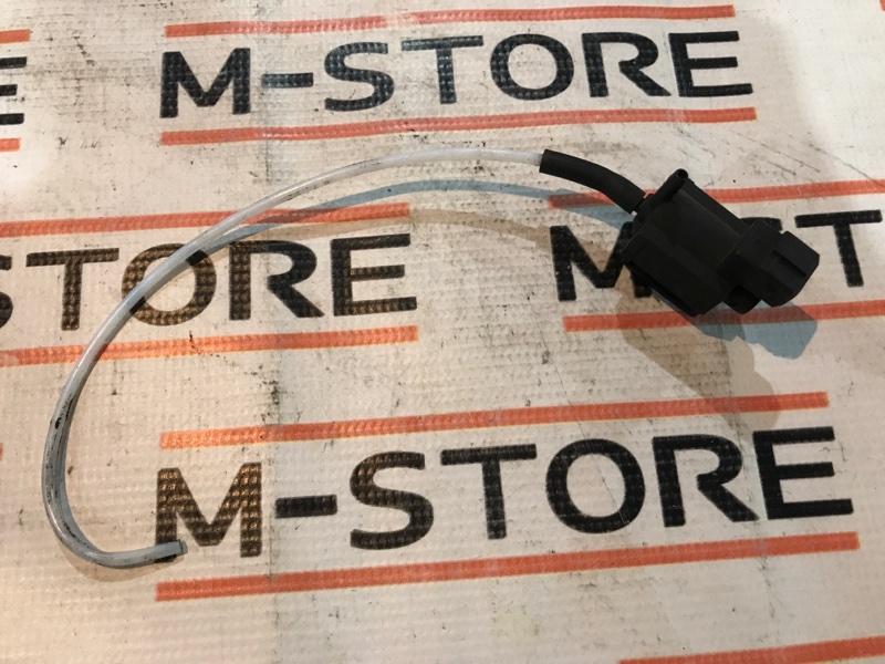 Клапан вакуумный, 350 рублей, Красноярск