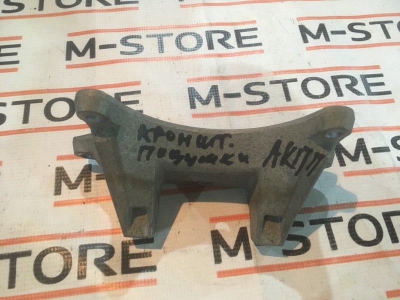 Кронштейн КПП, 380 рублей, Красноярск