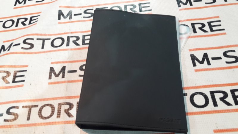 сумка для документов, 510 рублей, Красноярск