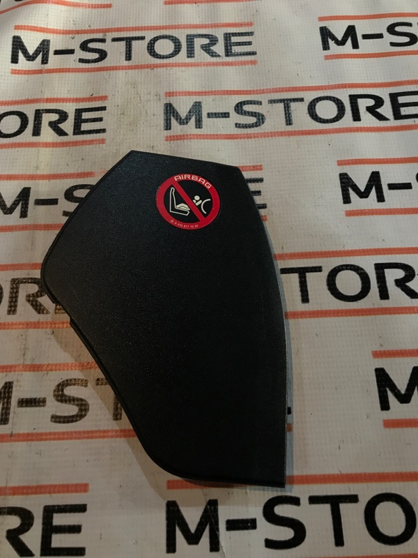 накладка панели, 280 рублей, Красноярск