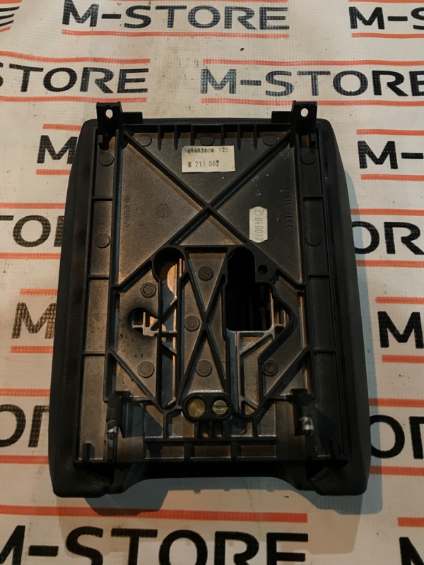 подлокотник, 990 рублей, Красноярск