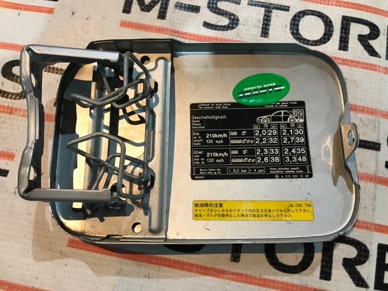 лючок бензобака, 350 рублей, Красноярск