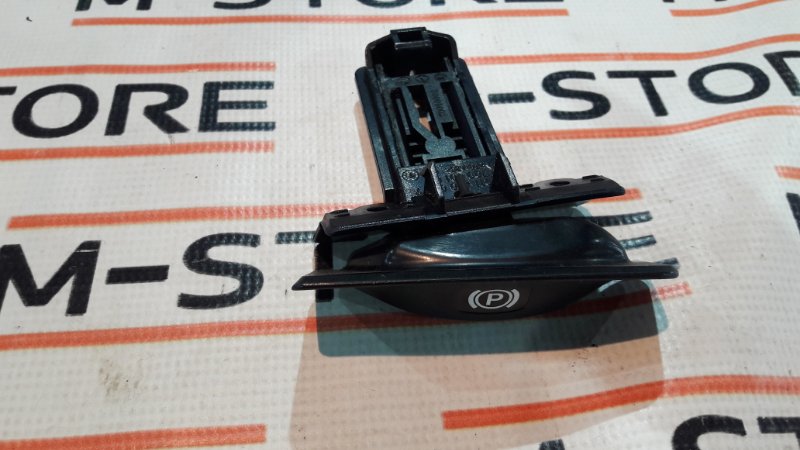 Ручка ручного тормоза, 200 рублей, Красноярск