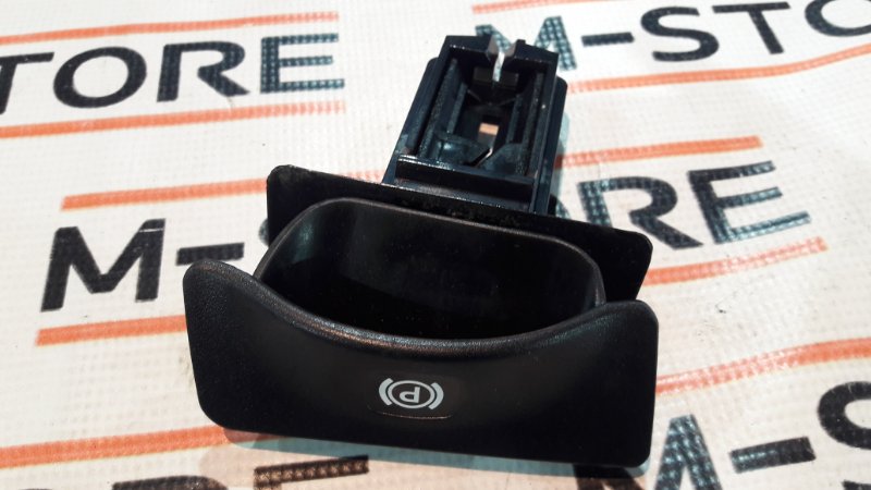 Ручка ручного тормоза, 200 рублей, Красноярск