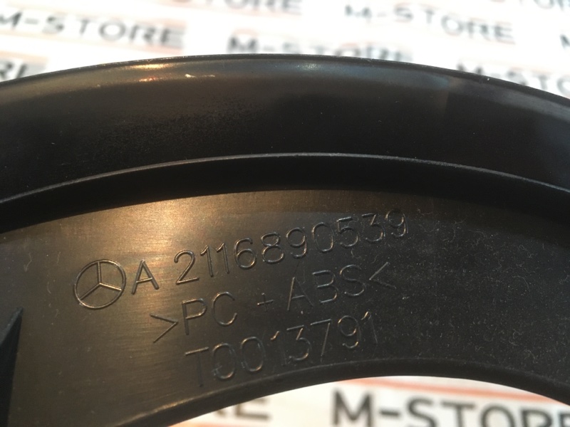 накладка панели, 300 рублей, Красноярск