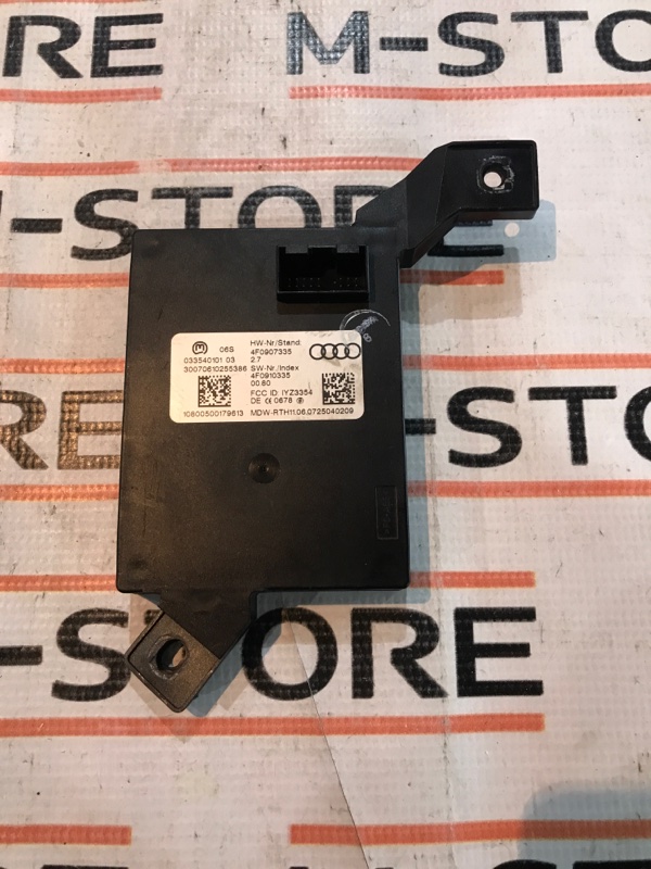 блок управления бесключевым доступом, 670 рублей, Красноярск