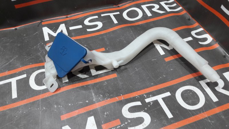 Горловина бачка омывателя, 340 рублей, Красноярск