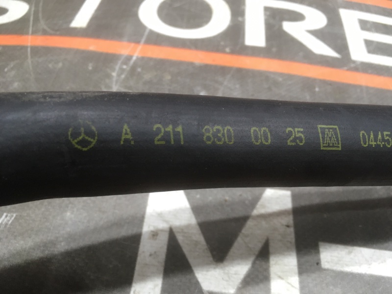 Шланг водостока, 190 рублей, Красноярск