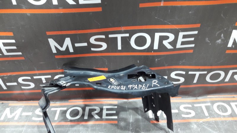 рамка радиатора, 1640 рублей, Красноярск