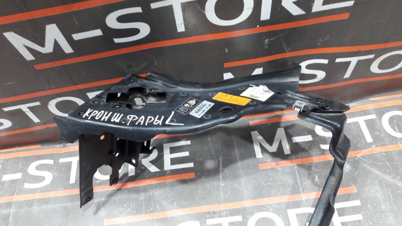 рамка радиатора, 1640 рублей, Красноярск