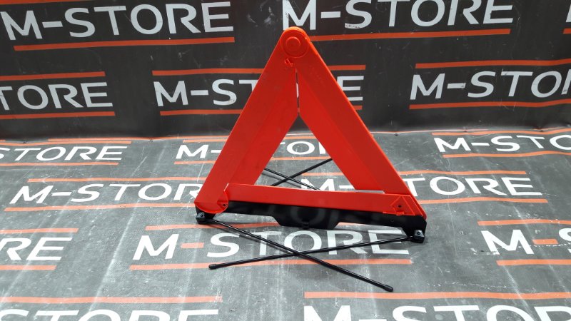 знак аварийной остановки, 500 рублей, Красноярск