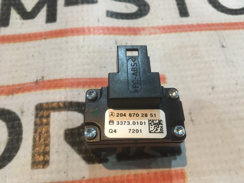 Кнопка управления дисплеем, 500 рублей, Красноярск