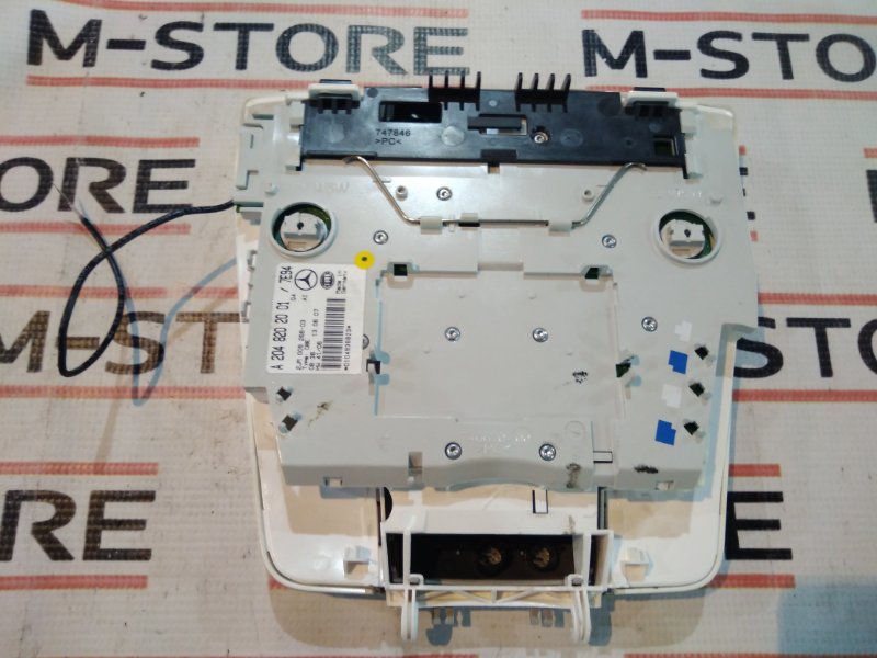 плафон освещения, 1000 рублей, Красноярск