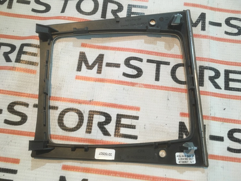 консоль селектора, 500 рублей, Красноярск