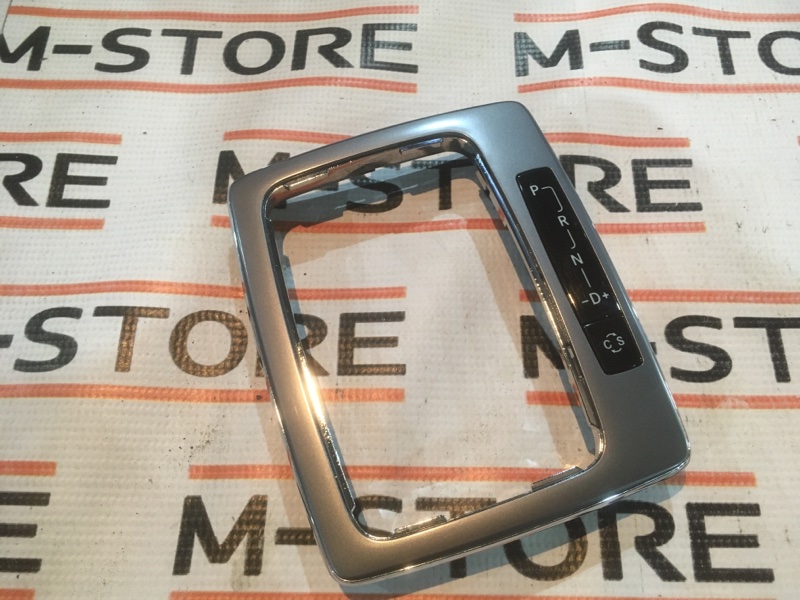 консоль селектора, 300 рублей, Красноярск