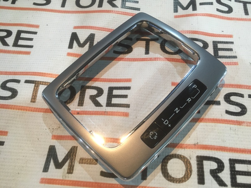 консоль селектора, 300 рублей, Красноярск