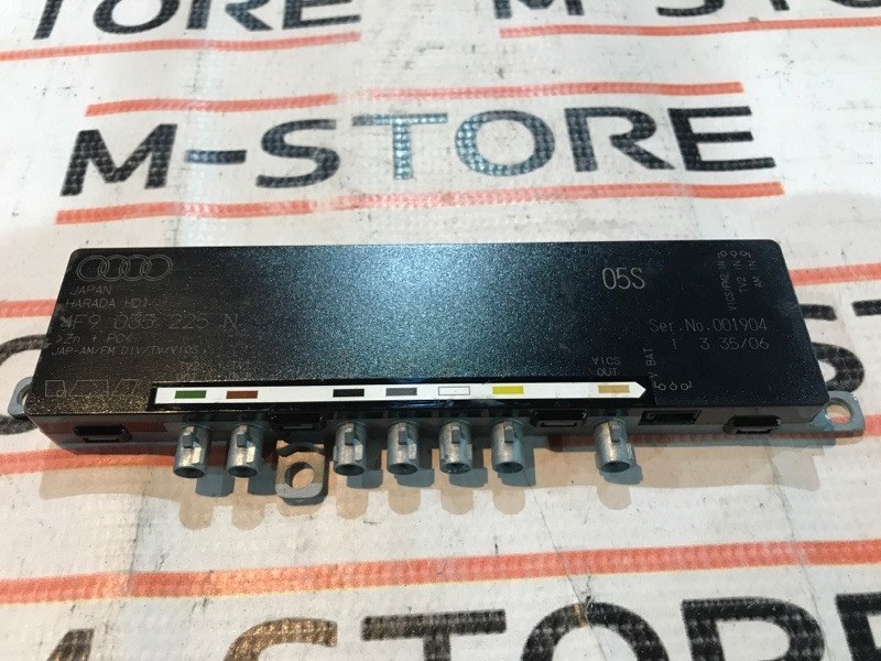 усилитель антенны, 350 рублей, Красноярск