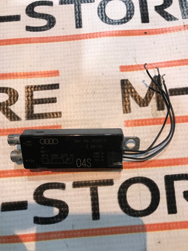 антенна, 350 рублей, Красноярск