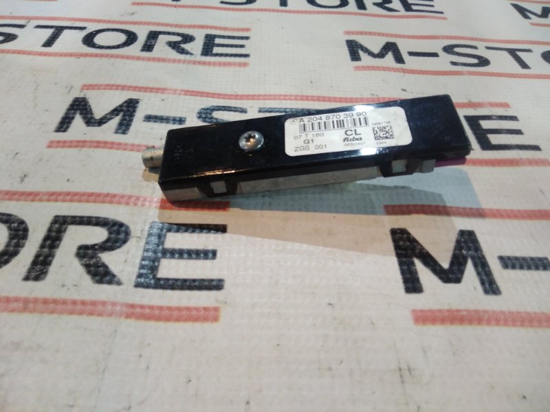 антенна, 350 рублей, Красноярск