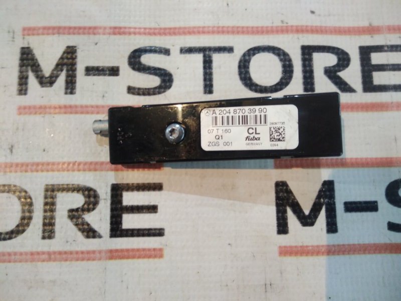 антенна, 350 рублей, Красноярск