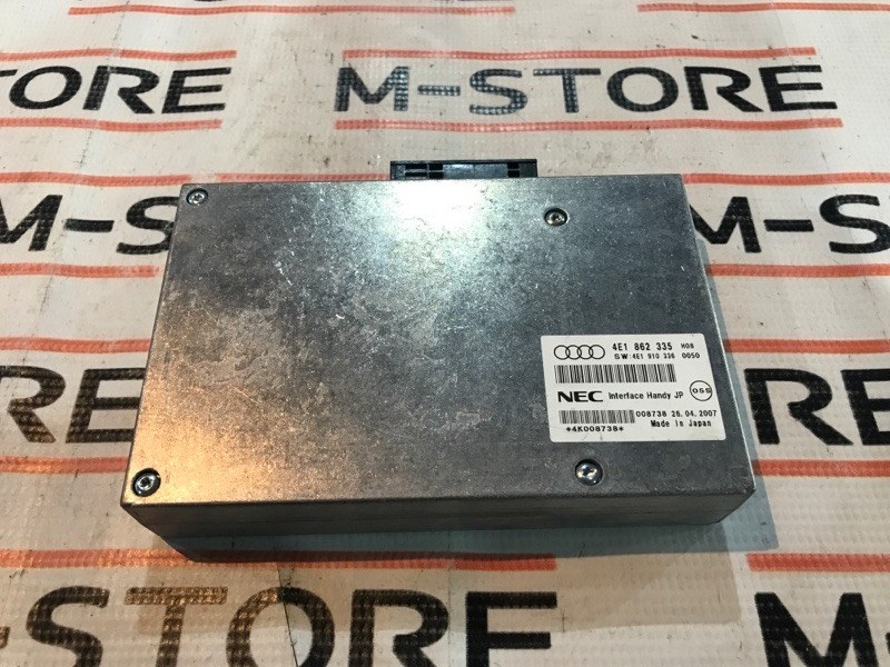 блок управления телефоном, 500 рублей, Красноярск