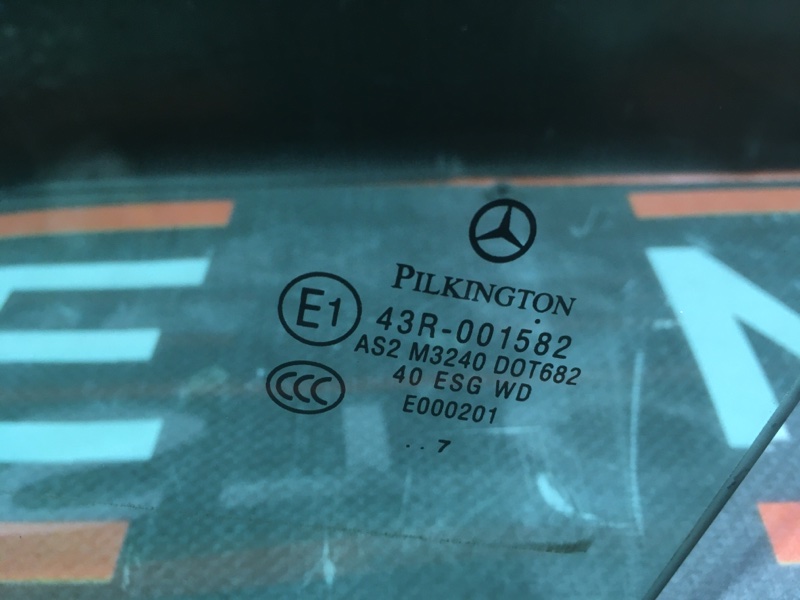 Стекло боковое, 980 рублей, Красноярск