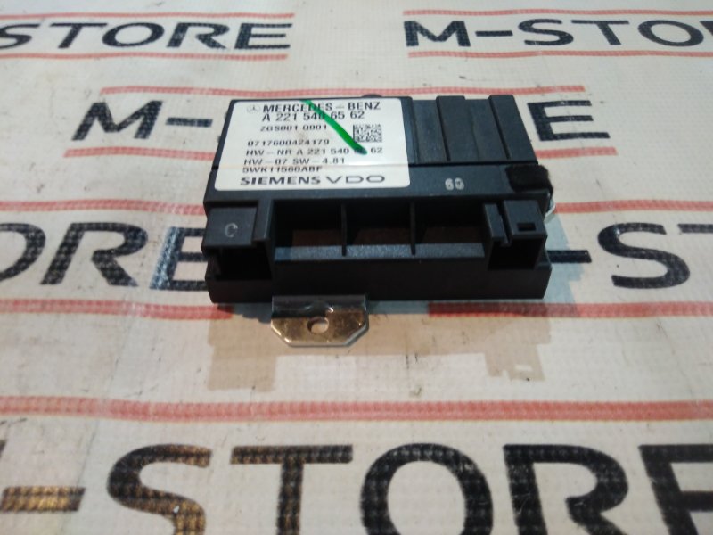 Блок управления топливным насосом, 2080 рублей, Красноярск