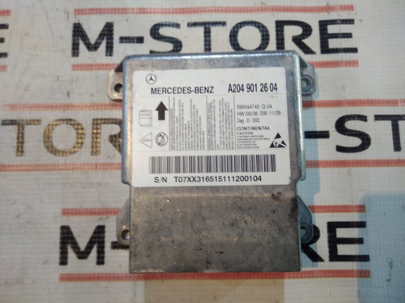 Блок управления Airbag, 600 рублей, Красноярск