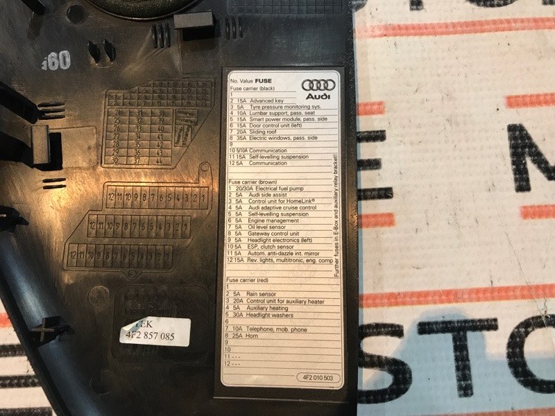 накладка панели, 340 рублей, Красноярск