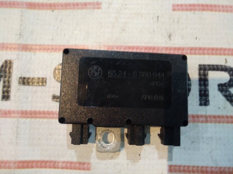 антенна, 350 рублей, Красноярск