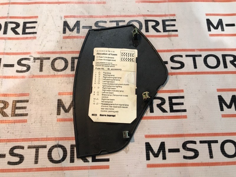 пластик салона, 340 рублей, Красноярск