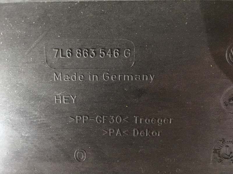 пол багажника, 600 рублей, Красноярск