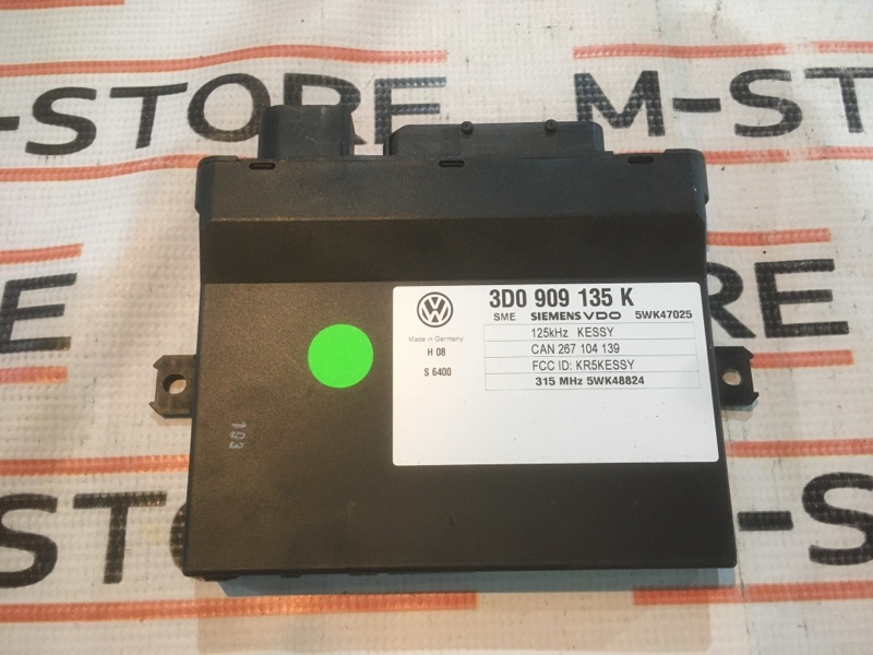 Блок управления центральным замком, 1290 рублей, Красноярск