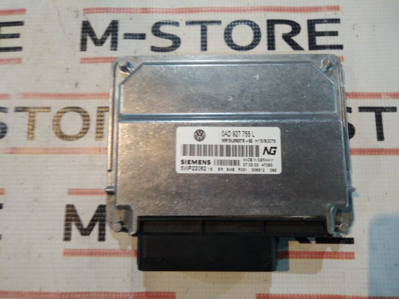 Блок управления раздаточной коробкой, 980 рублей, Красноярск