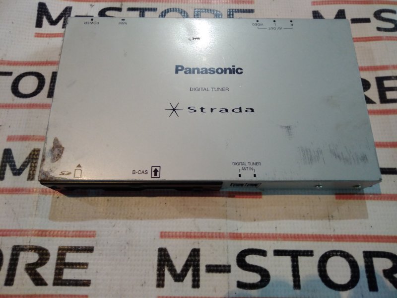 TV-тюнер, 630 рублей, Красноярск