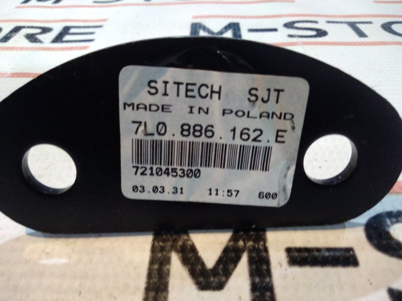 фиксатор сиденья, 190 рублей, Красноярск