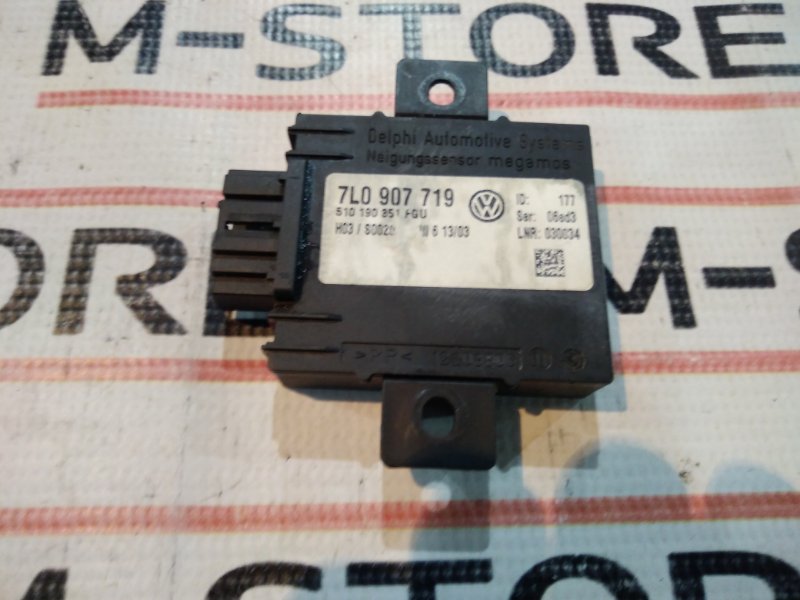 блок иммобилайзера, 670 рублей, Красноярск