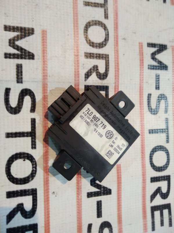 блок иммобилайзера, 670 рублей, Красноярск