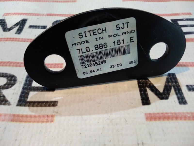 фиксатор сиденья, 190 рублей, Красноярск